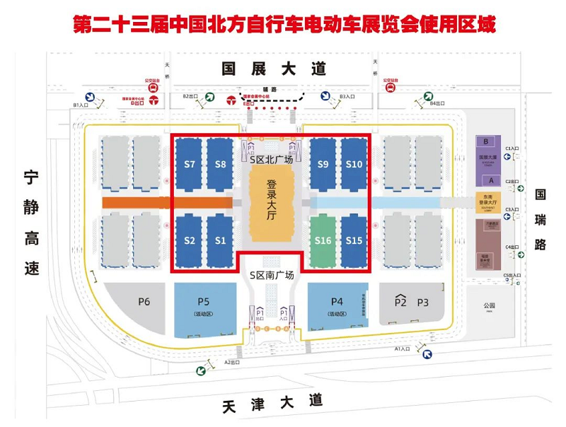 天津展會(huì)布局圖.png